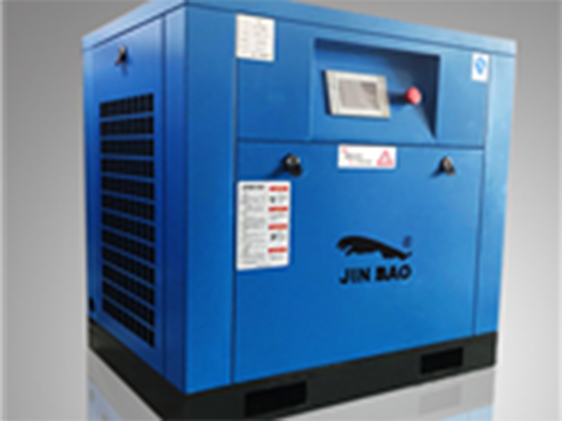 7.5KWJINBAO永磁變頻螺桿空壓機